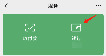 警方：不輸密碼也能轉(zhuǎn)走你的錢(qián)，手機(jī)這個(gè)功能建議關(guān)閉！
