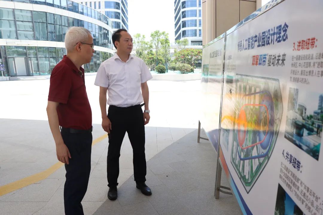 如何加快推進(jìn)數(shù)字經(jīng)濟(jì)企業(yè)發(fā)展？區(qū)長(zhǎng)來支招！