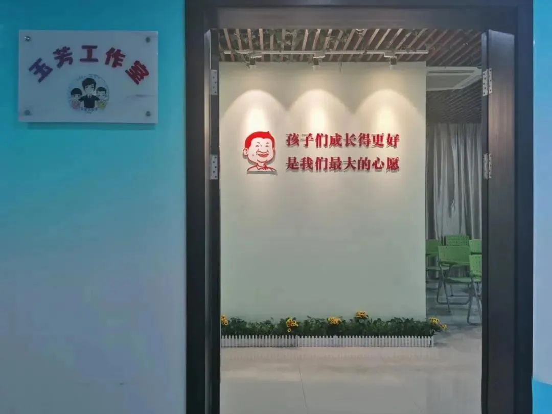 長山樂水間 青春幸福城 長樂加快推動(dòng)青年發(fā)展型縣域建設(shè)