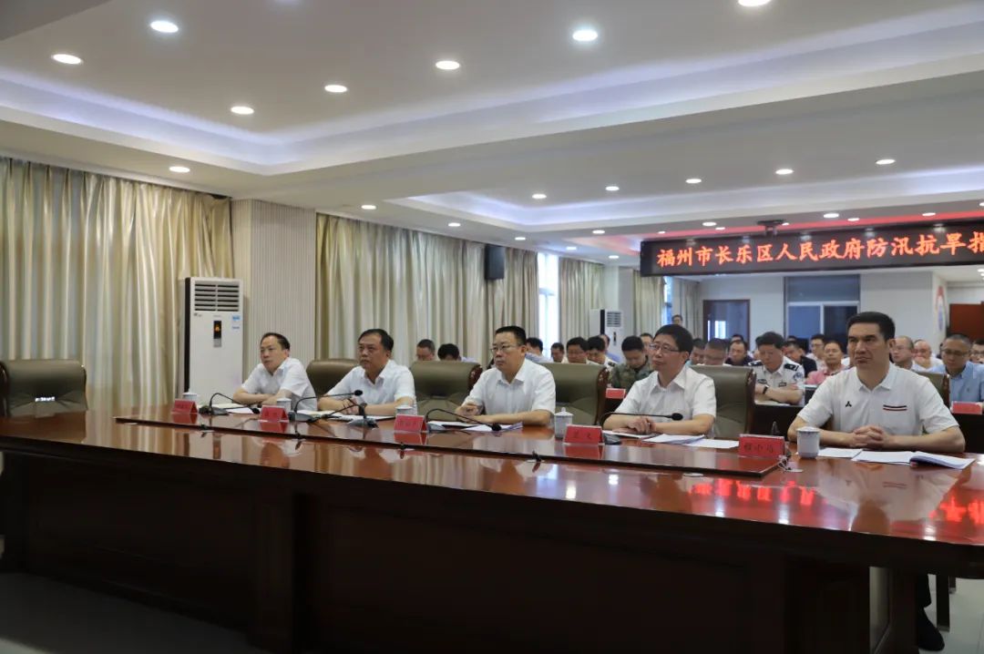 福州新區(qū)領(lǐng)導(dǎo)帶隊檢查安全生產(chǎn)及防汛防臺工作