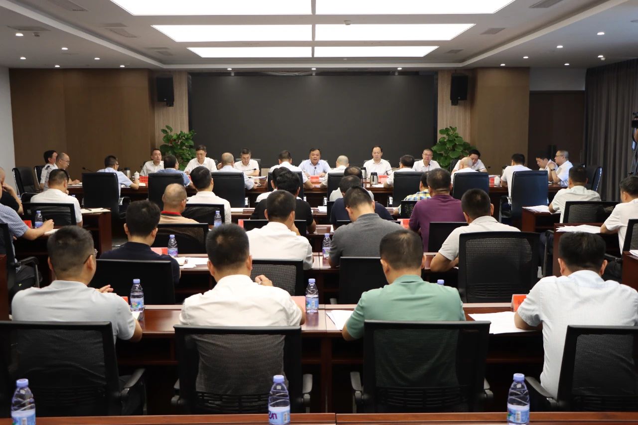 全區(qū)防范重特大生產(chǎn)安全事故專題會議召開