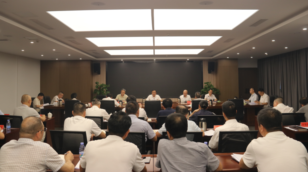 區(qū)委常委會(huì)召開會(huì)議