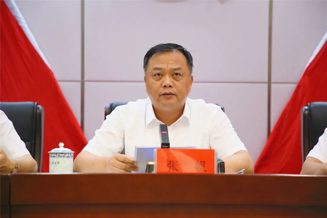 中國共產黨福州市長樂區(qū)第一屆委員會第六次全體會議召開