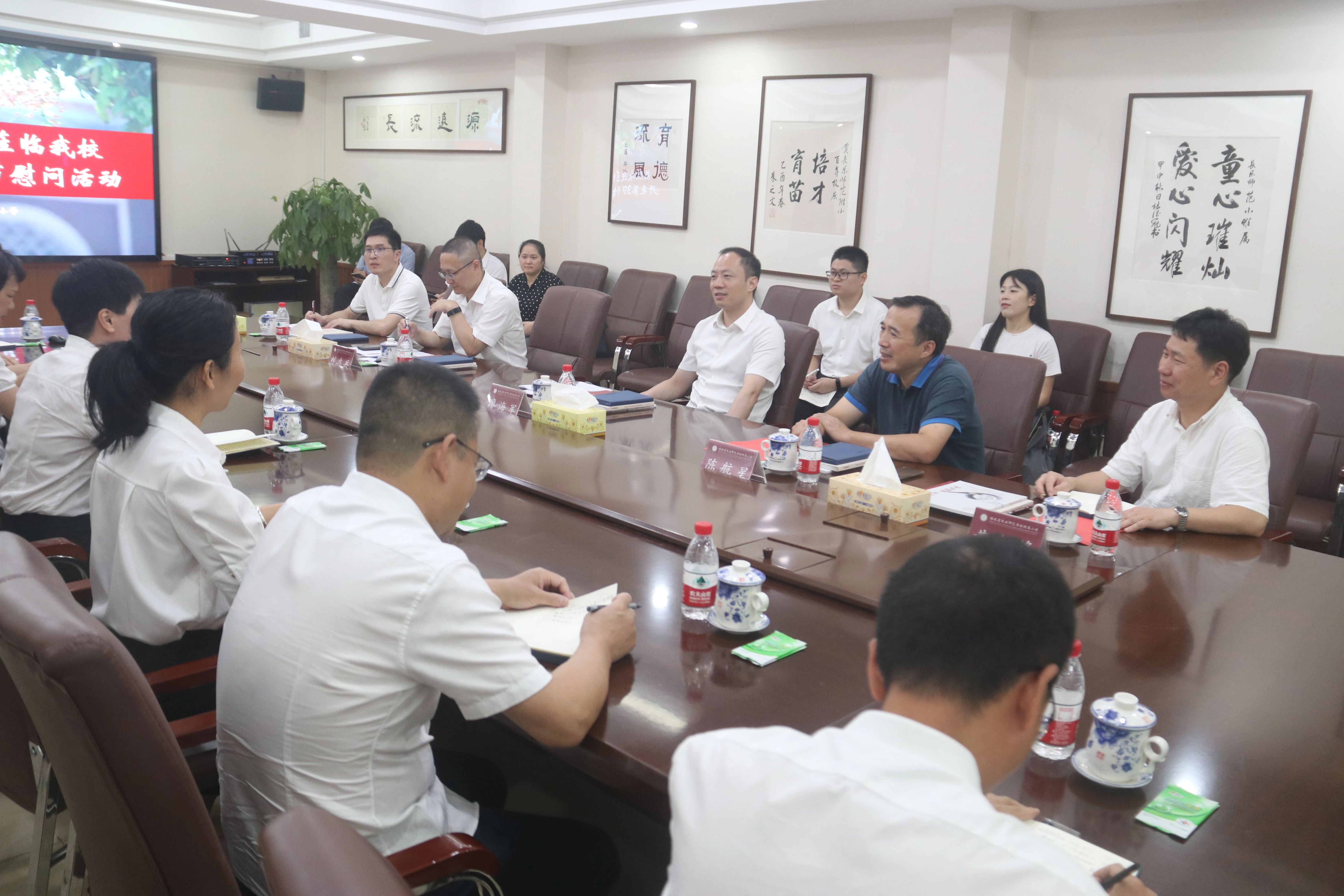 辦好讓群眾滿意的民生事業(yè)！區(qū)領(lǐng)導(dǎo)調(diào)研衛(wèi)健和教育工作