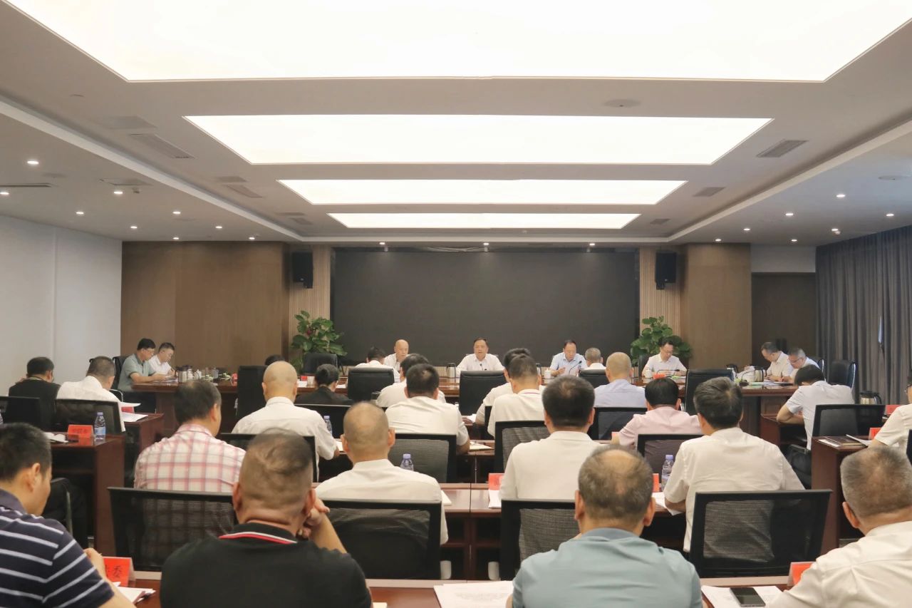 區(qū)委常委會(huì)召開會(huì)議