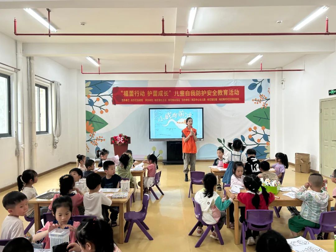 以“民生溫度”標注“幸福刻度”！長樂主題教育持續(xù)升溫~