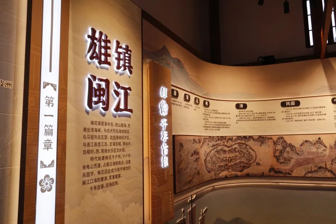 開館了！快來感受“千年古城 雄鎮(zhèn)閩江”的魅力！