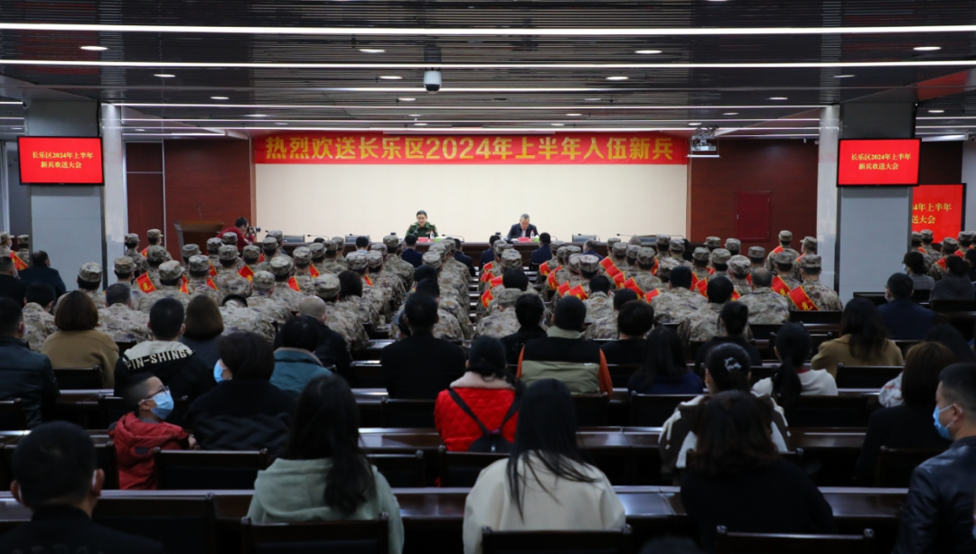 著戎裝！踏征程！長樂這些好男兒奔赴軍營
