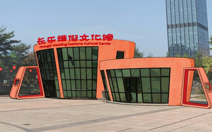 不是婚介所去不起，長樂這個“相親點(diǎn)”更有性價比！5月開放！