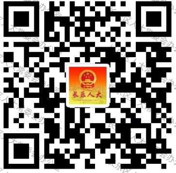 @長樂人 公開征集，即日啟動！
