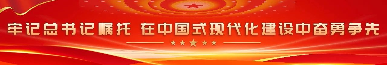 我區(qū)召開省、市重點項目建設(shè)推進會