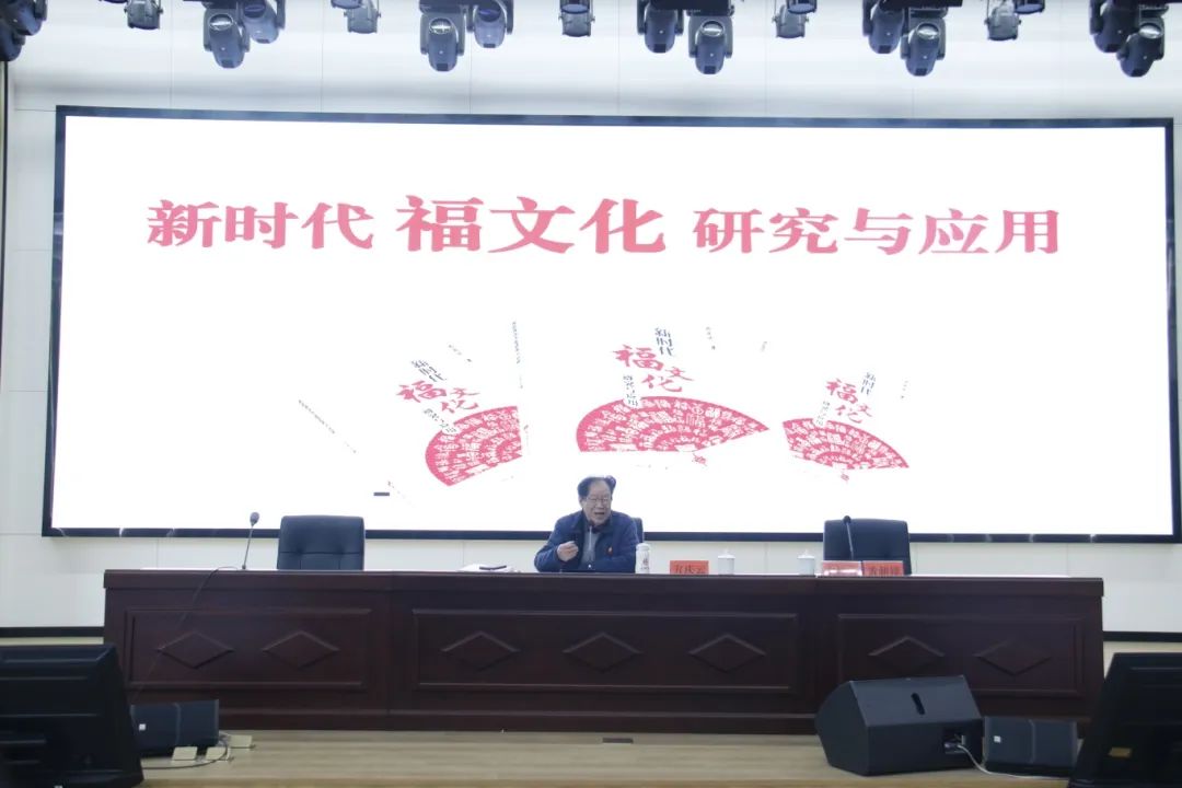 傳承千年，書院文化在長(zhǎng)樂復(fù)興！