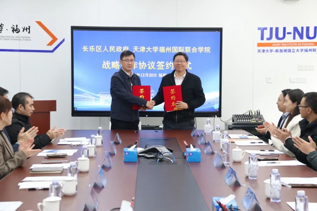 簽約！又一政校合作落地！