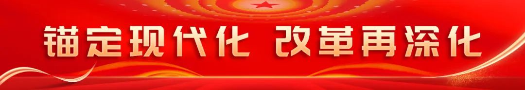 區(qū)領(lǐng)導(dǎo)赴江田鎮(zhèn)召開(kāi)全面從嚴(yán)治黨主體責(zé)任落實(shí)情況約談反饋會(huì)并走訪服務(wù)企業(yè)