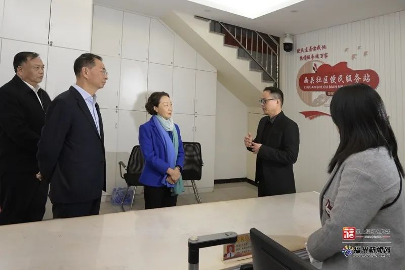 郭寧寧吳賢德赴長樂區(qū)走訪慰問