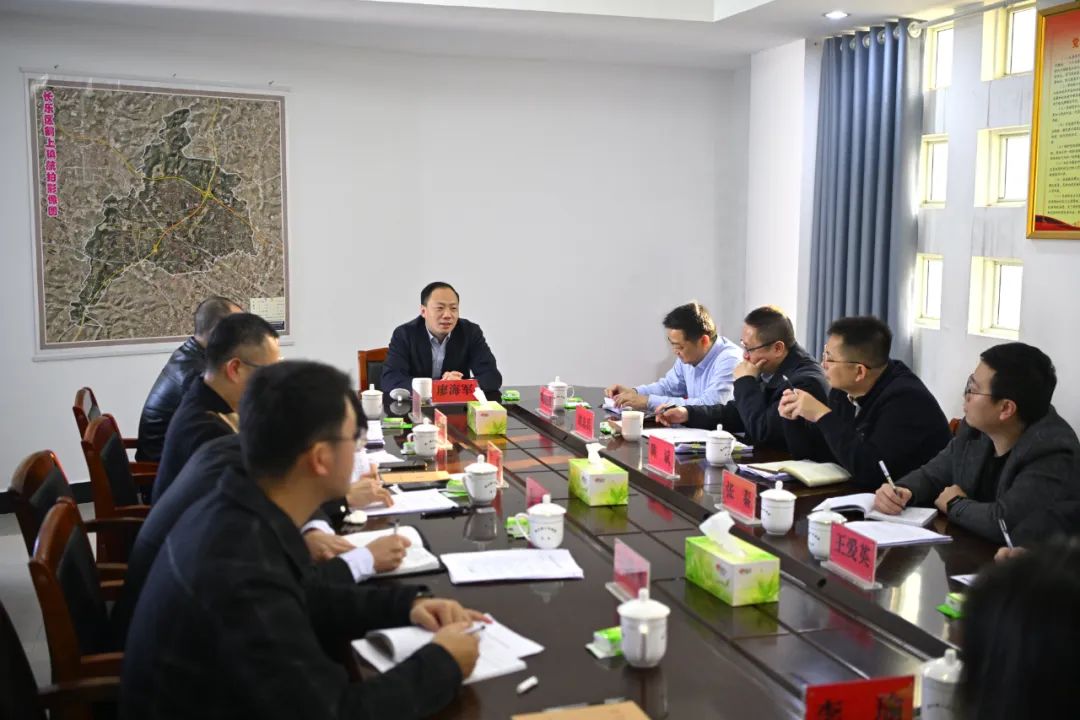 區(qū)領(lǐng)導(dǎo)參加鶴上鎮(zhèn)黨員領(lǐng)導(dǎo)干部民主生活會(huì)