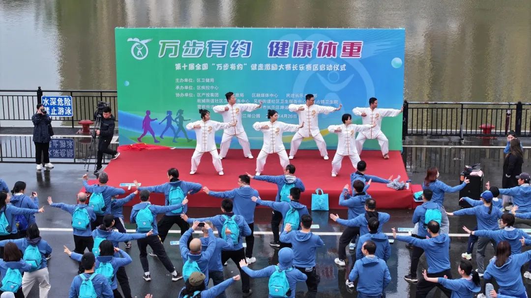 燃春！百日挑戰(zhàn)賽正式發(fā)令！