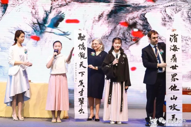 點贊！長樂好少年陳涵一上榜2019年福建省“新時代好少年”