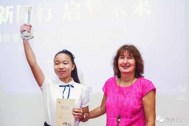 點贊！長樂好少年陳涵一上榜2019年福建省“新時代好少年”
