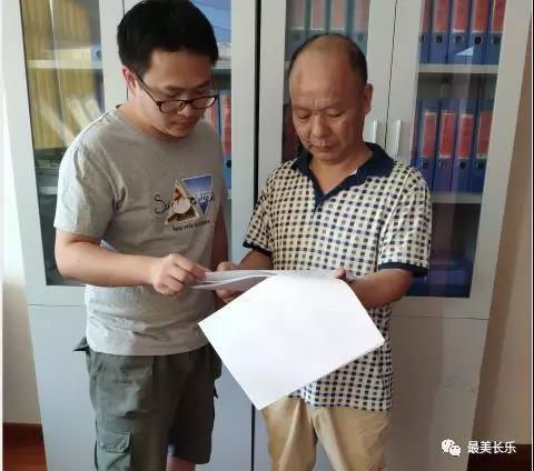 鄭國清：當好服務項目的“辦事員”和“跑腿員”