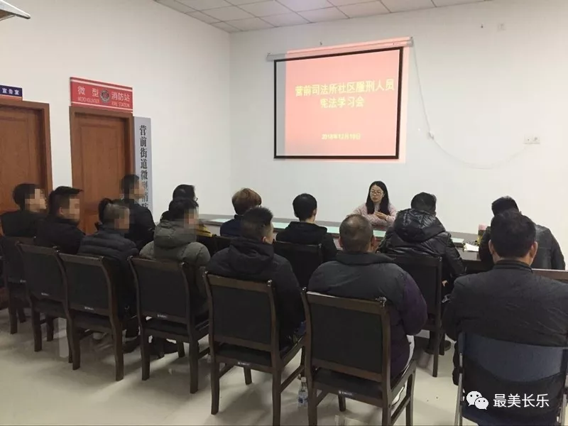林文琴：以法導(dǎo)航，傾情關(guān)懷，點亮回歸的心