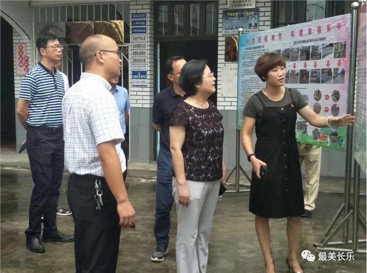 【黨員談初心】打通聯(lián)系服務群眾“最后一公里”