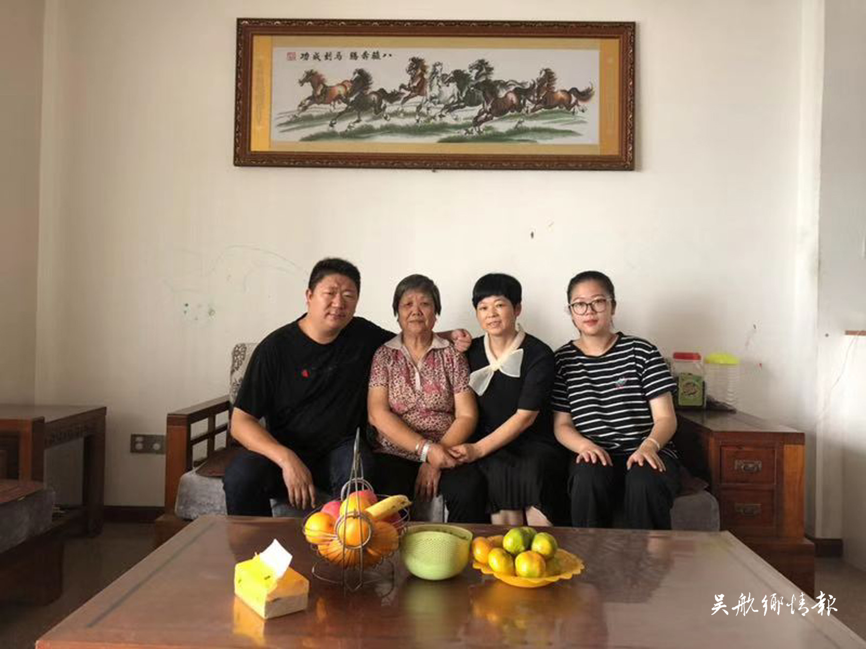 林先龍、林容家庭：以愛(ài)為源 扎根鄉(xiāng)土