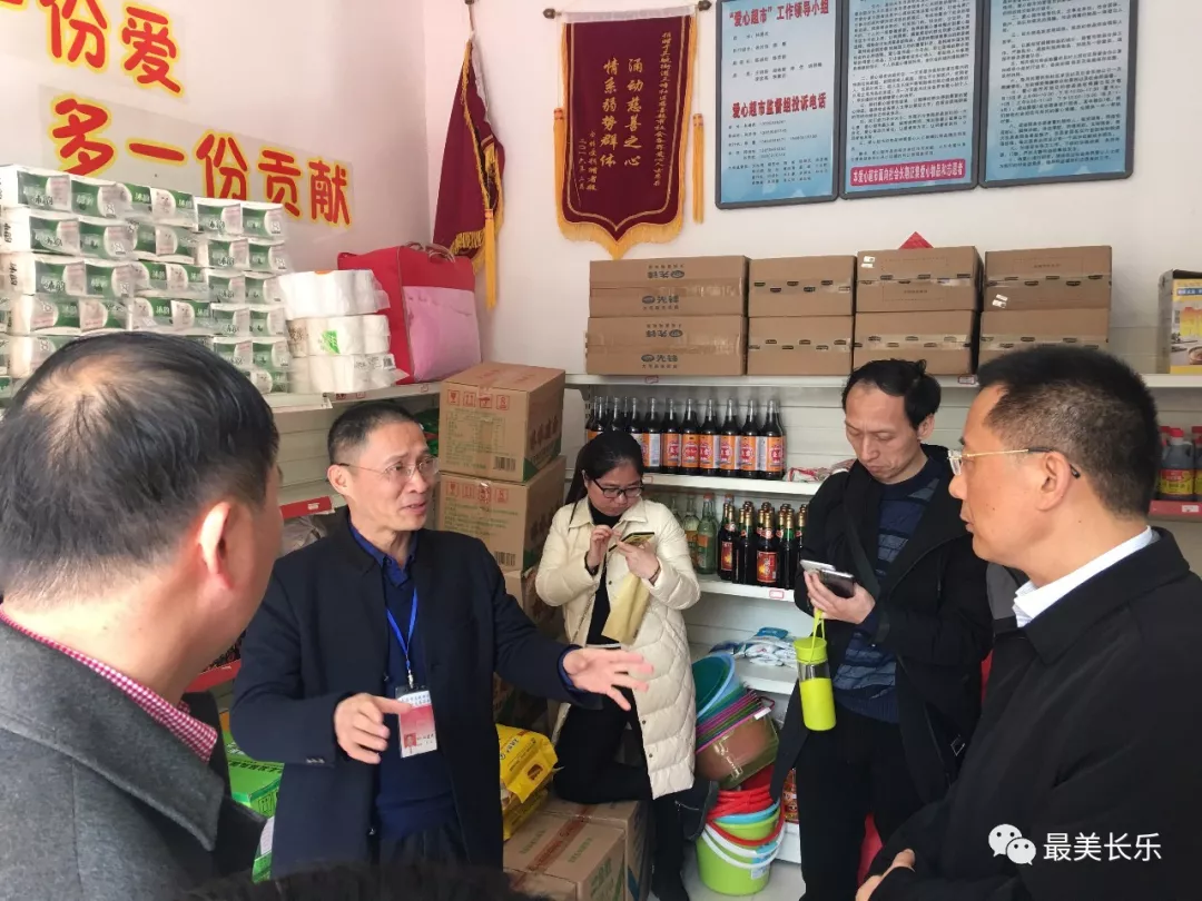 人大代表聽民聲 ，情牽百姓解民憂！