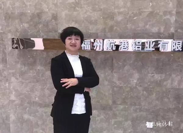陳建蘭：心系發(fā)展辦實事 助力提升農(nóng)村建設