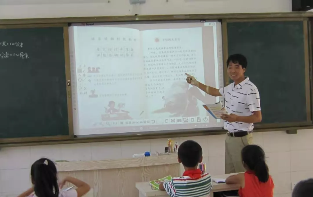 正能量！王開佺獲評第六屆福州市道德模范，你認(rèn)識(shí)他嗎？