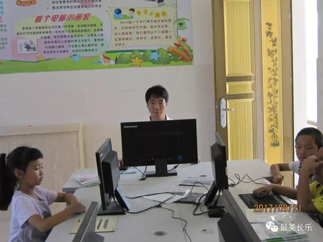 正能量！王開佺獲評第六屆福州市道德模范，你認(rèn)識(shí)他嗎？