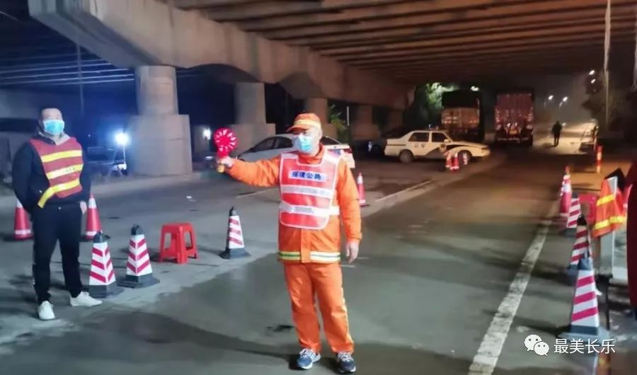 林芳玲：交通檢測點上的“逆行者”