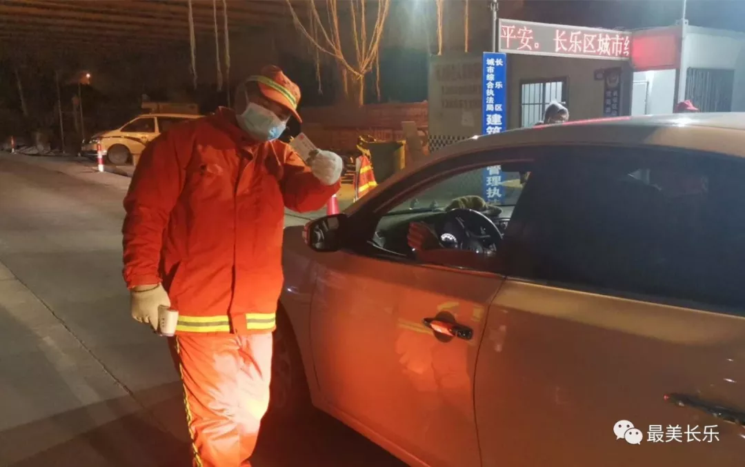 林芳玲：交通檢測點上的“逆行者”