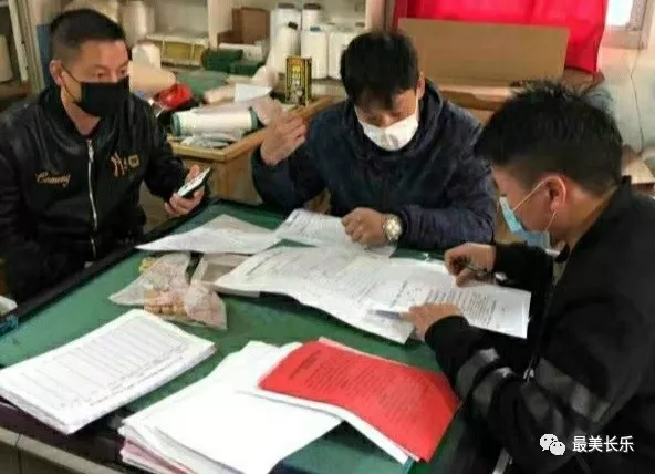 “疫情”時刻 他們逆行奔跑