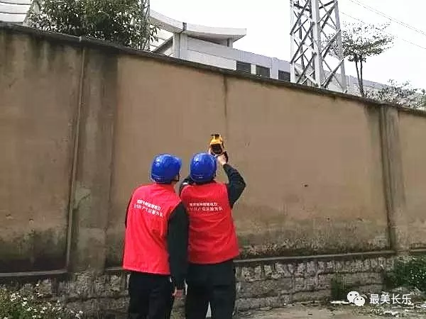 “疫情”時刻 他們逆行奔跑