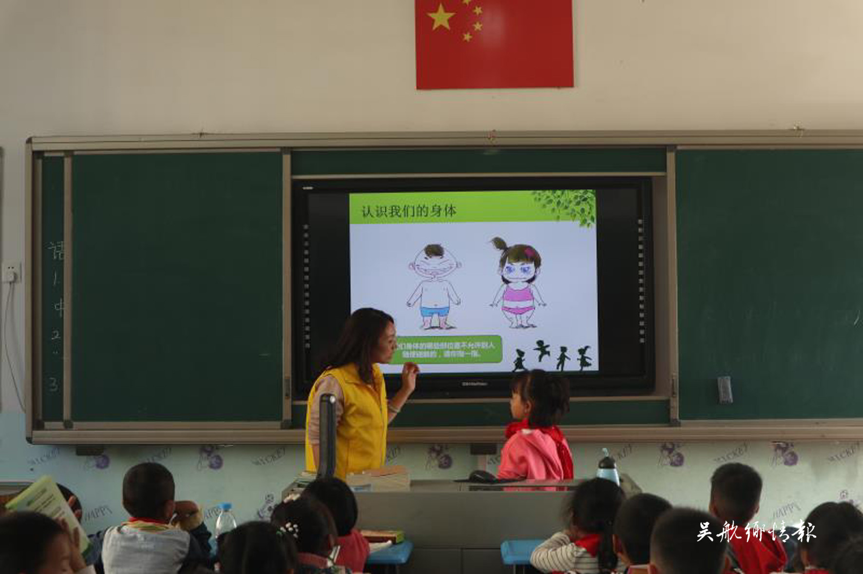不一樣的假期，但“陪伴”一直在