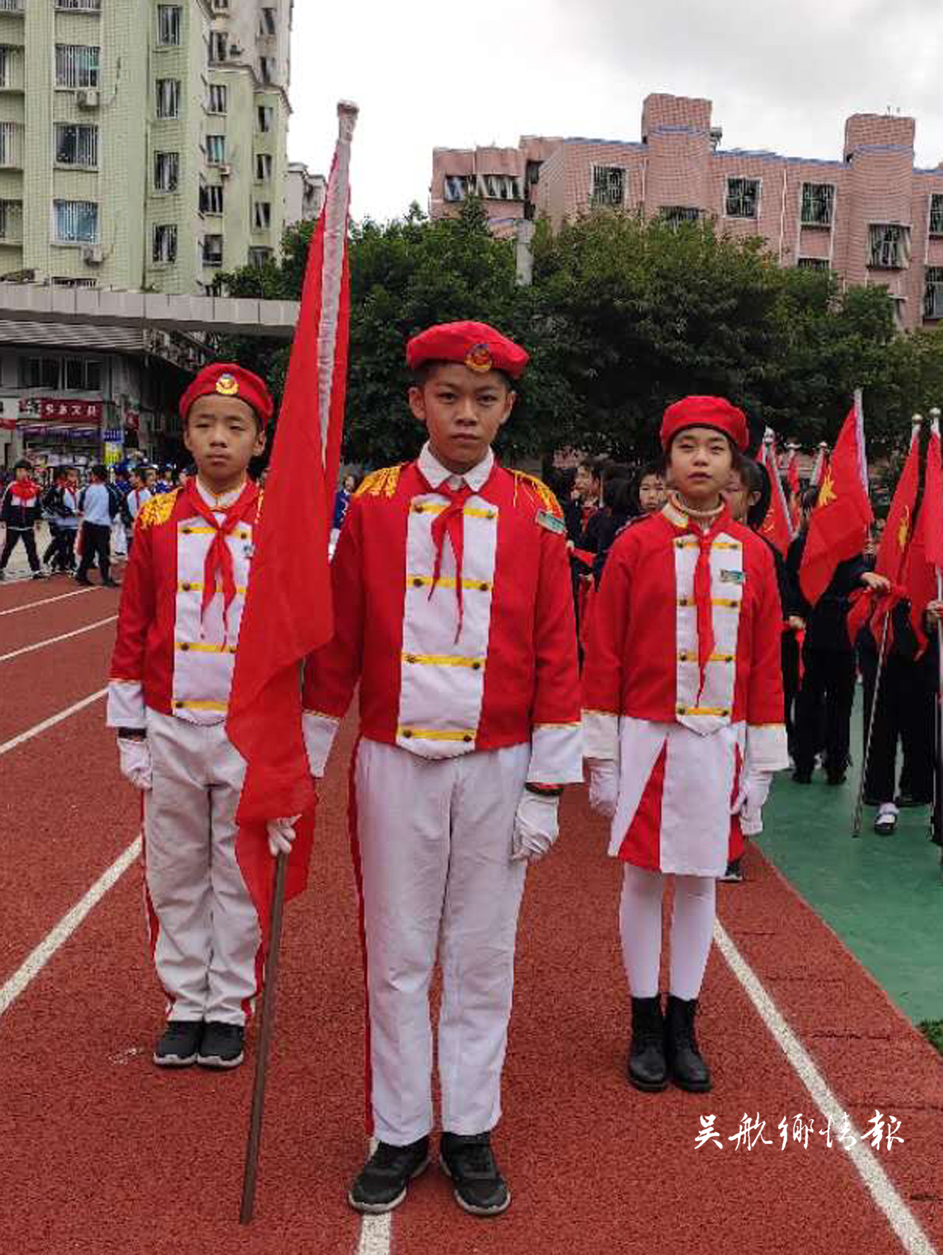 出彩好少年 奮進(jìn)新時(shí)代