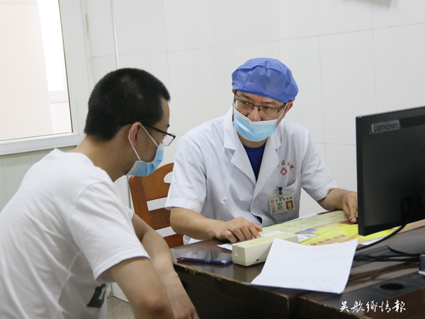 不忘醫(yī)者初心 守護(hù)群眾健康