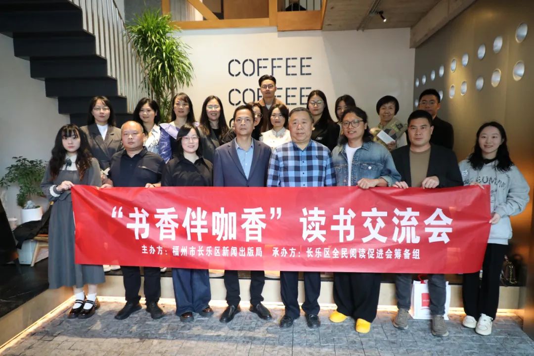 長樂這場活動，很有“料”！