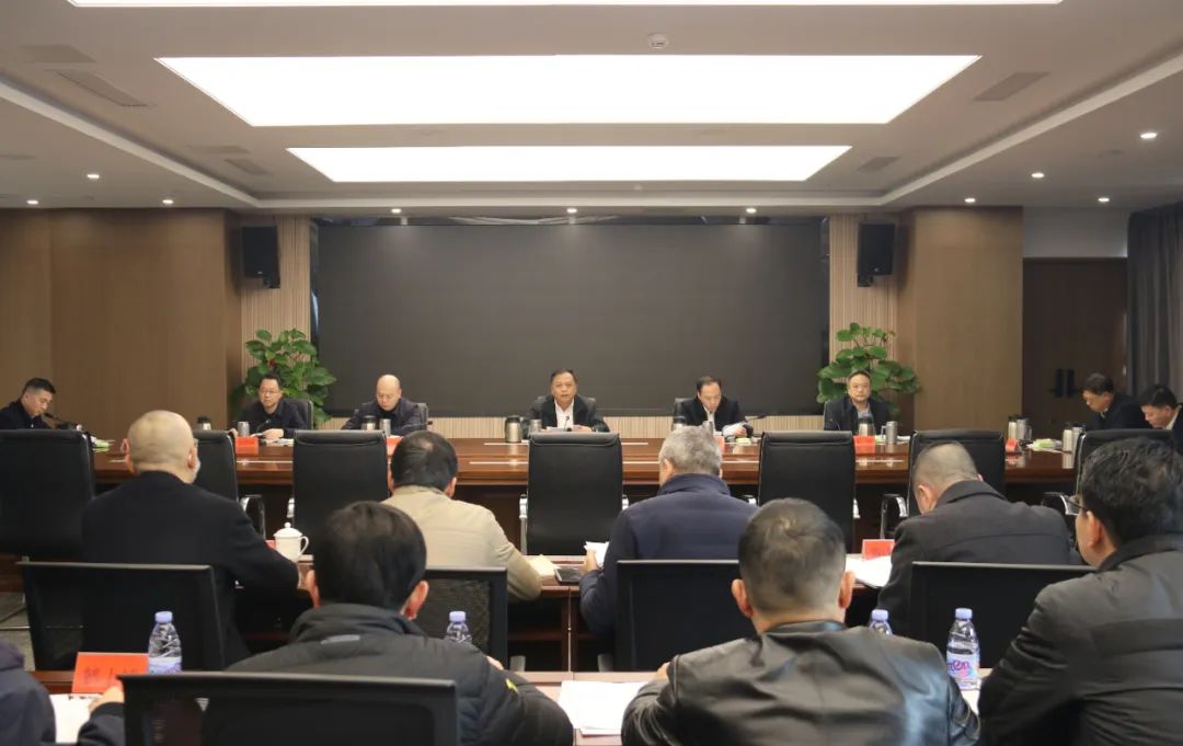 區(qū)委常委會召開會議