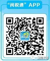 2021年度城鄉(xiāng)養(yǎng)險(xiǎn)、2022年城鄉(xiāng)醫(yī)保繳費(fèi)通告