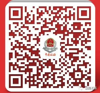 2021年度城鄉(xiāng)養(yǎng)險(xiǎn)、2022年城鄉(xiāng)醫(yī)保繳費(fèi)通告