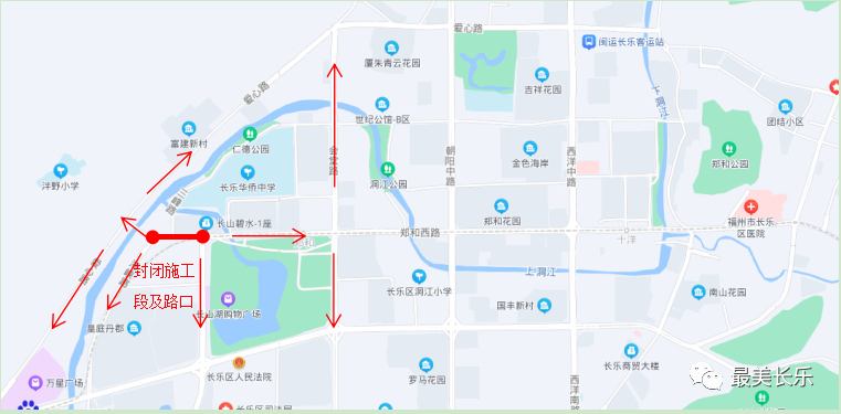 請(qǐng)周知！這些路將封閉施工！