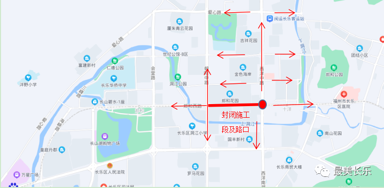 請(qǐng)周知！這些路將封閉施工！