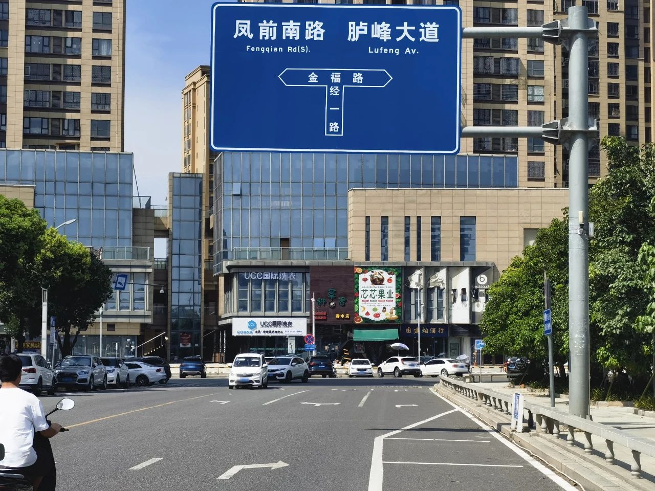 公示！長樂這個路段新增違法抓拍設(shè)備！