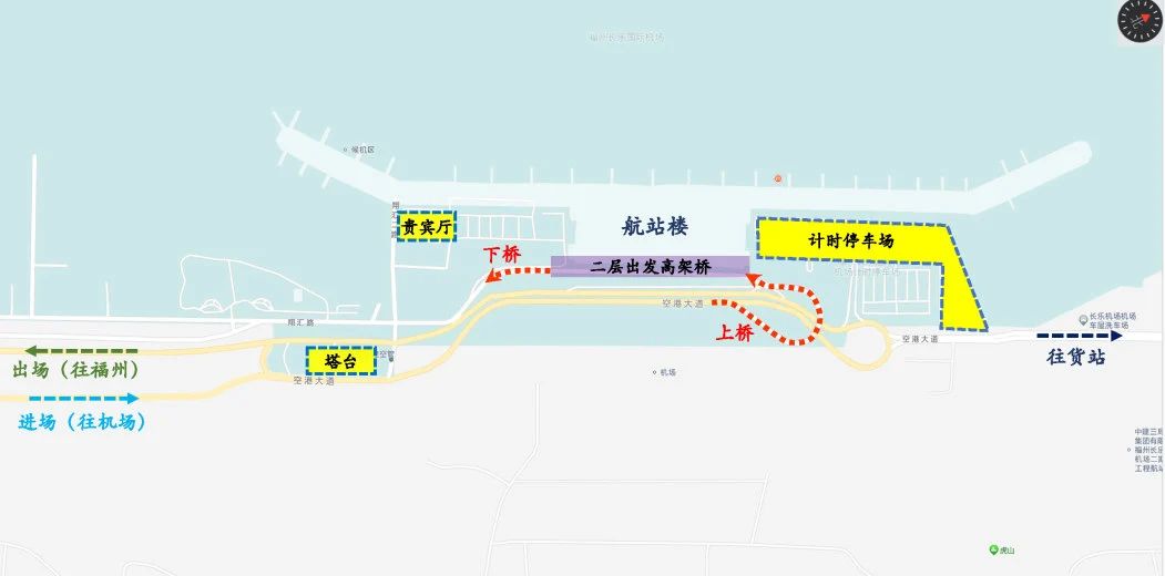 8月18日起，長(zhǎng)樂(lè)這條路開(kāi)始交通導(dǎo)改，別走錯(cuò)啦……