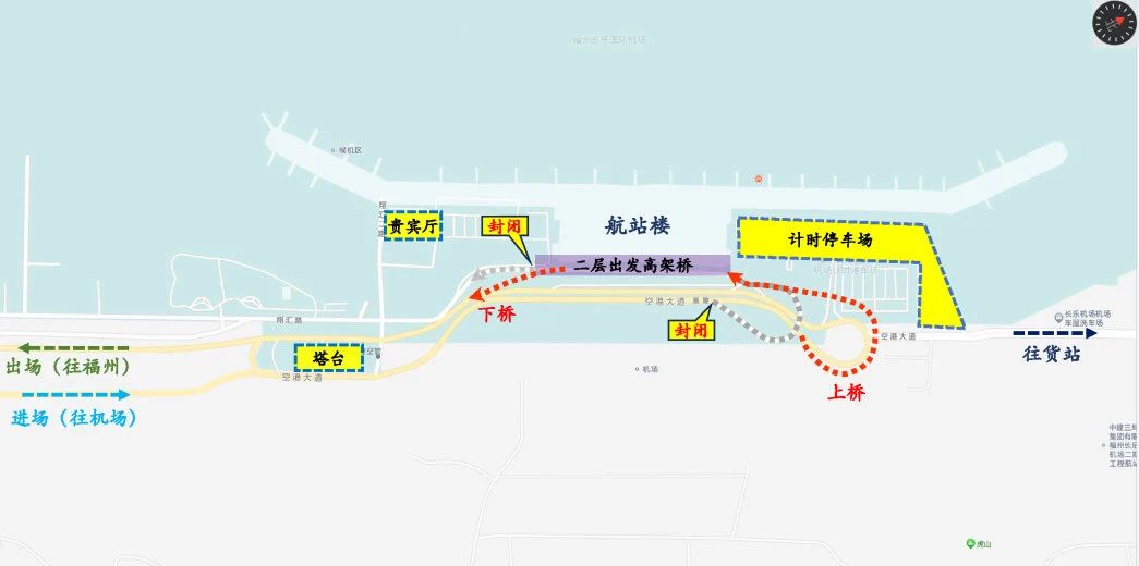 8月18日起，長(zhǎng)樂(lè)這條路開(kāi)始交通導(dǎo)改，別走錯(cuò)啦……