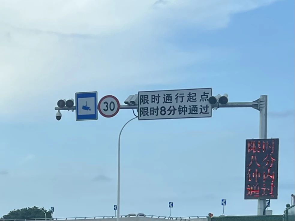 8月18日起，長(zhǎng)樂(lè)這條路開(kāi)始交通導(dǎo)改，別走錯(cuò)啦……