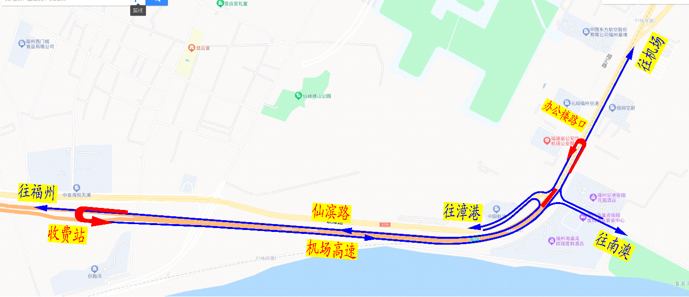 注意！長樂這個(gè)路口交通管制！繞行方式......