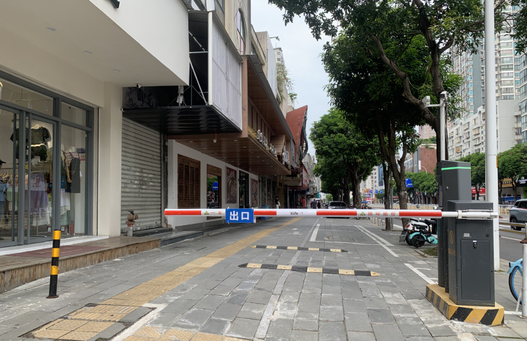 趕緊繳費(fèi)！否則將無法進(jìn)入長樂這21個(gè)停車場站